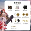 Cosplay Anime Game Honkai: Star Rail Cosplay Costume Honkai Himeko Red Buckle Cospaly Wig Party Carnival Sexy Evening Dress for Woman