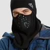 Motorradhelme Männer Frauen Maske Fleece Thermal Gesicht Warm halten Reiten Atmungsaktive Sturmhaube Biker-Winter Winddicht Ski