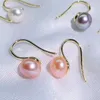 Dingle örhängen naturliga sötvatten odlade pärlor multicolor 7-8mm justera god kvalitet mikroinlägg zirkon 1 st