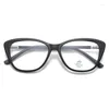 선글라스 2023 블루 라이트 차단 고양이 눈 처방 안경 실린더 TR90 트렌드 근시 여성 0 -0.5 -0.75 ~ -6.0