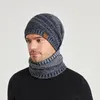 Baskar varma vinterhattar halsduk uppsättning för kvinnor män plysch stickad hatt termisk fleece skallies mössa manliga tjocka vindtäta snöskidor