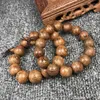 Strand Door Frame Beads 108 Pieces Bracelet For Couple