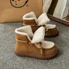 Stövlar Fashion Lace-Up Fluffy Snow Boots för kvinnor som bär höst och vinter tjock och fluffig varma slip-on kvinnors skor 231019