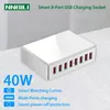 Chargeurs de téléphone portable 40W 8Ports USB Chargeur Adaptateur HUB Station de charge Prise pour US EU UK AU Plug 231019