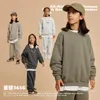 Men's Sweaters Thicken Pile Round Collar Solid Color Children's Sweater Oversize