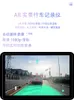 Dingwei TS18 stor skärm Android Intelligent Navigation Integrated Machine Reverse Image 8-Core Carplay Versatile Frame Machine