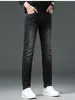 Jeans da uomo Designer H jeans europei spessi di fascia alta autunno e inverno, vestibilità slim fit alla moda da uomo, tendenza piede piccolo, pantaloni lunghi neri, jeans firmati stile 4ACE da uomo XCOM