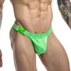 Cuecas masculinas lingerie calcinha de couro falso bulge bolsa roupa interior metálica cintura baixa briefs brilhante fivela elástica cintura