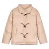 Kvinnors trenchockar Höst- och vinter 2023 Korean Croissant Bread Jacket Cotton Ins Hong Kong Style Small Man Female