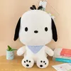 Nowy kreskówka Śliczna Pacha Dog Doll Plush Toy Children's Comfort Dog Damy Prezent