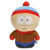 Party Favor American Band South Park Plush Keychain Pendant Kyle Carter Mann Kennestan Toy Skeleton Kenny Carte Drop Delivery Home G DHSUE