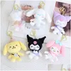 Gevulde Pluche Dieren Allerlei Knuffelpop Schooltas Hanger Japans Schattig Pudding Hond Jade Kaneel Pc Sleutelhanger Drop Delivery Dhcpq