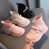 Botas Moda Niños Zapatos Casuales Fondo Suave Princesa Botas Cortas Niñas Zapatillas Cómodas Caminar Slip-on Zapatos Deportivos Niños Niños 231019