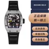 Richarmill Watches Rmseries Swiss Top Wristwatches Mens Watch Mens Series Watch Men's Watch RM029 (titanium allo WN-R03S