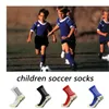 6PC Sports Socks Nya barn och ungdomssporter andas fotboll Socks Square Silicone Non-Slip Grip Football 231020