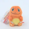 Wholesale cute fire dragon plush toy keychain children's game playmate Holiday gift elfin doll machine prizes