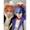 Cosplay Gioco Progetto Sekai Colorato Stage Feat Costume Cosplay Anime Vocaloid Shinonome Akito Aoyagi Toya Parrucca Uniformi del Partito di Halloween