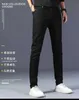 Men's Jeans designer New Thick Korean Fit with Small Feet Student Dress Cotton Elastic Embroidery LSKC