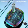 Hot Selling Color Light TF Card U Disk Music Stereo Mottagare Q7 2 USB 3.1A Fast Charging PD 18W Wireless FM Mottagare FM sänder LL