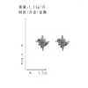 Studörhängen 10 Par /Lot Fashion Jewelry Korean Style Metal Lava Star Earring for Women