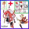 Costume de Cosplay Genshin Impact Yoimiya, robe de perruque, vêtements d'anime, uniforme de combat à la mode pour femmes, ensemble de jeu de rôle de carnaval unisexe