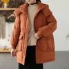 Kvinnors dikerockar Qing Mo stor storlek Huva Down Jacka Women 2023 Winter Fashion Löst montering Warm White Duck Coat ZXF3755