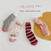 Chaussettes pour enfants, chaussettes pour bébés, garçons et filles, longueur mollet, chaussettes classiques à rayures pour enfants, chaussettes chaudes pour robe d'école, 231020