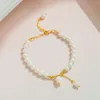 Strand Koreaanse Lichte Luxe Tulp Bloem Armband Voor Vrouwen Shell Parel Kralen Rose Verstelbare Charm Trendy Sieraden