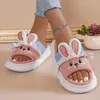 Slippers Women Slipper Indoor Outdoor Parent Child Adult Home Soft Animal Shoes Floor Thick Cotton Linen