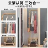 Hooks Coat Rack Floor Bedroom Hanger Household Simple Storage Mobile Overnight Modern Light Luxury Wholesale