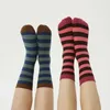 Chaussettes pour enfants, chaussettes pour bébés, garçons et filles, longueur mollet, chaussettes classiques à rayures pour enfants, chaussettes chaudes pour robe d'école, 231020