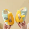 Slipper Fashion Winter Warm Toddler Kids Slippers Boys and Girls Inomhus Non-Slip Watertight Cotton Shoes Teens Children's Cotton Shoes 231020