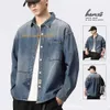 Chemise en Denim tendance de haute qualité, manteau ample de grande taille pour hommes, belle veste chemise à volants, printemps et automne 2023