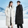 Mäns västar 30 ° C Down Jacket Men Long Jackets Winter Warm Lightweight White Duck Coats Streetwear Overcoat Clothing 231020