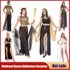 Cosplay sexy traje de halloween medieval cleópatra real princesa fantasia vestido antigo egípcio rainha faraó cosplay festa roupas femininas