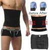 Waist Tummy Shaper Corset Beer Belly Fat Cellulite Tummy Control Stomach Girdle Body Shaper Slim Patch Men Slimming Waist Trimmer Belt 231019