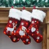 Skarpetki dla dzieci świeci czerwone konopie haftowane świąteczne skarpetki Święty Mikołaj Elk Snowman Bags Wesołych Świąt Dekor dla domu ozdoby świąteczne 231020