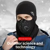 Motorradhelme Männer Frauen Maske Fleece Thermal Gesicht Warm halten Reiten Atmungsaktive Sturmhaube Biker-Winter Winddicht Ski