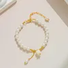 Strand Koreaanse Lichte Luxe Tulp Bloem Armband Voor Vrouwen Shell Parel Kralen Rose Verstelbare Charm Trendy Sieraden