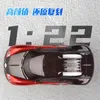 Electric RC Car RC med LED Light Radio Remote Control Sports High Speed ​​Drift Boy Girl Toy Children High Speed ​​Vehicle Racing Hobby 231019