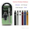 Vertex 350mah 배터리 예열 배터리 물집 블리스 터 USB 충전기 키트 펜 510 스레드 전압 조절 가능한 예열 충전기 3 포장