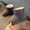 Buty moda dzieci swobodne buty dla dzieci chłopcy dziewczęta śnieżne buty dla dzieci marka marka Białe buty dziecięce shelle trampki 231019