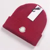 Berretto di design classico berretto lavorato a maglia con lettera per uomo donna autunno inverno caldo lana spessa ricamo cappello freddo coppia moda cappelli da strada