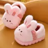 Slipper Rabbit Winter-Hausschuhe aus Baumwolle mit dicker Sohle für Mädchen, niedliche Kindermode-Plüschschuhe für warme, niedliche, klassische Jungenschuhe im koreanischen Stil 231020