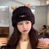 Christmas Hat Fashion For Kids And Adults Autumn And Winter Deer Horn Plush Hat Sweet And Cute Round Top Cold Hat Loose White Thickened Lei Feng Hat