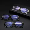 Sunglasses Fashion Oval Frame Blue Light Blocking Glasses Computer Gaming Unisex Anti Eyestrain Eyeglass High Quality