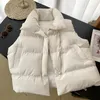 Women's Vests Simple Vest Jacket Comfy Winter Warm Cotton Padded Puffer Drawstring Hem Coldproof Down Waistcoat Female Clothing