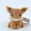 Wholesale cute fire dragon plush toy keychain children's game playmate Holiday gift elfin doll machine prizes