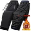 Männer Hosen Herren Daunen Gepolsterte Zipper Hohe Taille Winter Business Männliche Warme Cottonpadded Hosen 231020