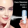 Steamer Nano Spray Face Moisturizing Anti Aging Sprayer Beauty Instrument USB Humidifier Nebulizer Skin Care Tools 231020